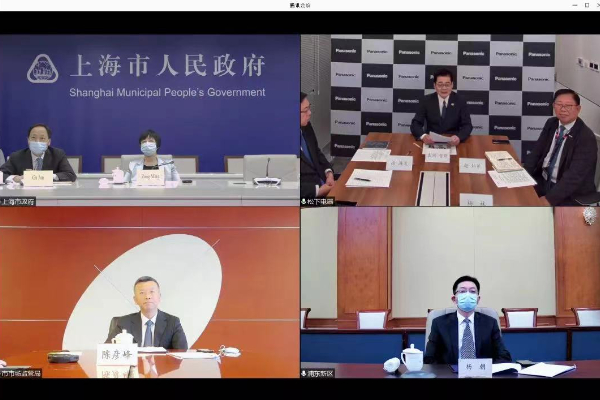 Shanghai vice-mayor has video call Panasonic executive