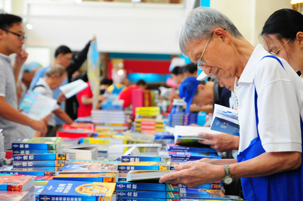 Shanghai Book Fair takes extensive anti-virus precautions