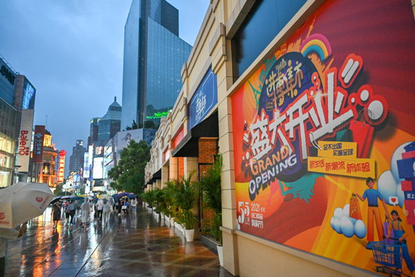 CIIE bazaar in Shanghai a success, organizers say