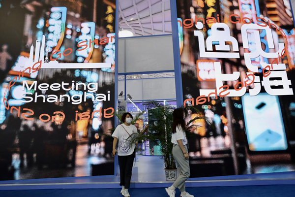 Shanghai firms join fun at Hainan province products expo