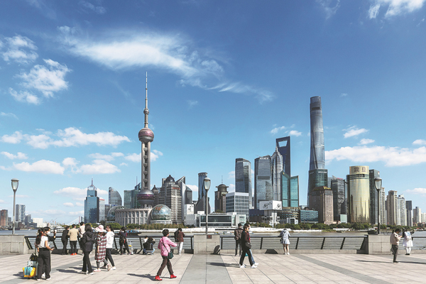 Shanghai unveils new bonus to attract investment