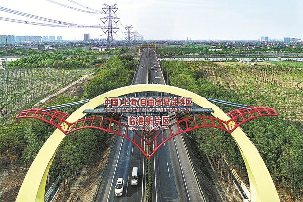 Guideline to optimize Shanghai free trade zone