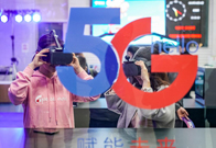 First 5G industrial park launched in Shanghai