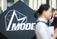 MODE Shanghai adopts 'cloud' order to support fashion industry