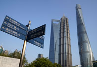 People's Daily: Why are foreign enterprises confidently moving to Shanghai?