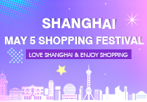 Shanghai May 5 Shopping Festival