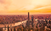 2020 White Paper On Environment for Foreign Investment in Shanghai
