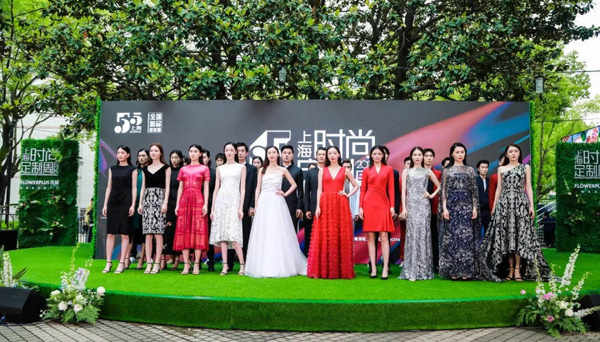 Shanghai launches fashion customization week
