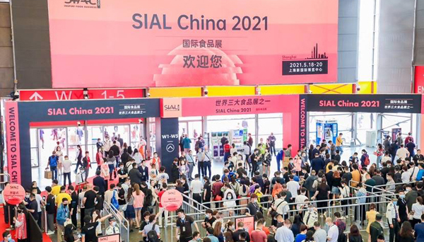 Major food, beverage expo opens in Shanghai