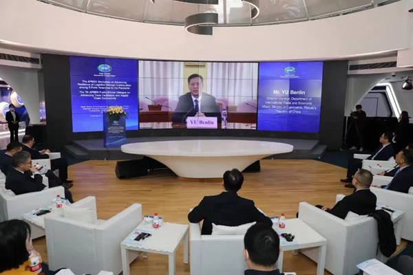 Shanghai holds workshop on e-ports cooperation 