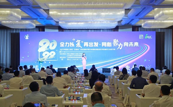 20 projects ink deals worth 19.5b yuan in Jiading