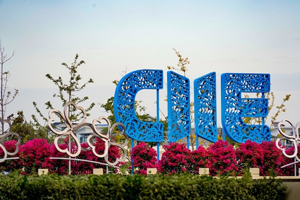 Over 240,000 sq m of exhibition area pre-booked for 7th CIIE