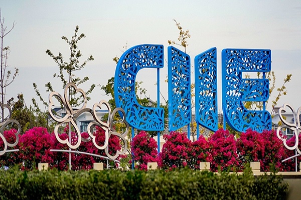 First batch of participating companies for 7th CIIE unveiled