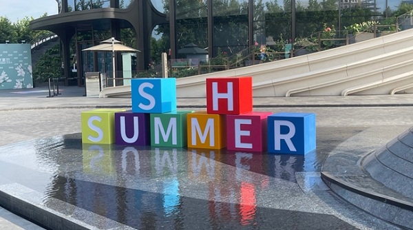 Shanghai Summer initiative kicks off