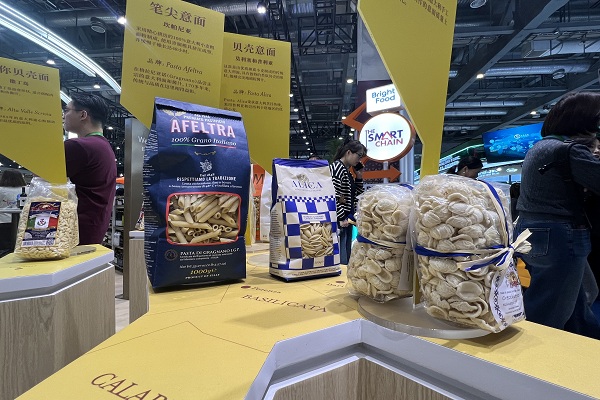 7th CIIE opens in Shanghai with feast of flavors