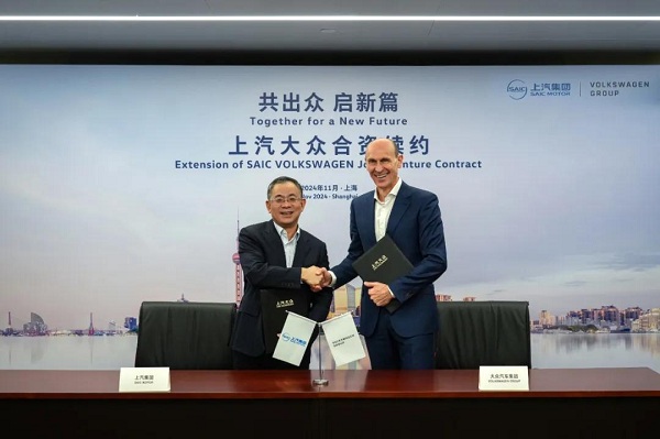 Shanghai-based SAIC Volkswagen extends partnership to 2040