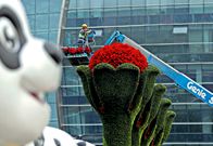 Shanghai gets set for CIIE