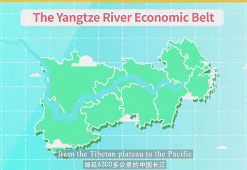  The big thing: Yangtze River Economic Belt