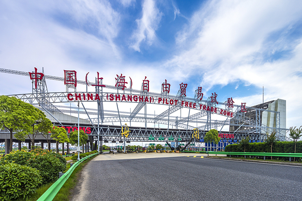 Regulatory plan for pilot temporary entry repairs in Shanghai FTZ